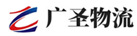 厦门到定西物流公司